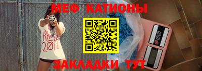 кристаллы Кунгур