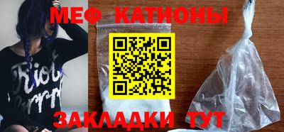 гашик Кумертау