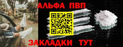 кристаллы Кунгур