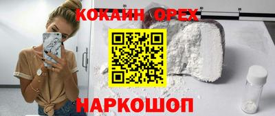 прущая мука Кулебаки