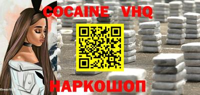 гашик Кумертау