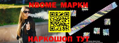 прущая мука Кулебаки
