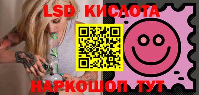 прущая мука Кулебаки