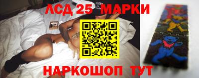 кристаллы Кунгур