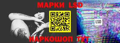 гашик Кумертау
