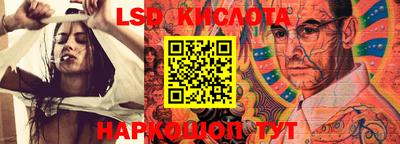 прущая мука Кулебаки