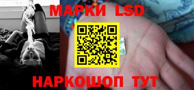 гашик Кумертау