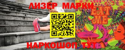 прущая мука Кулебаки