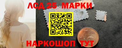 гашик Кумертау
