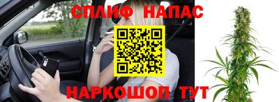 прущая мука Кулебаки