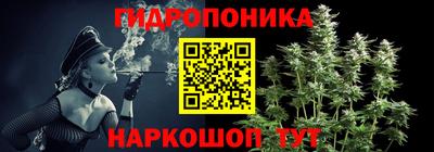 гашик Кумертау