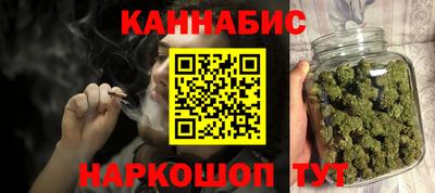 кристаллы Кунгур