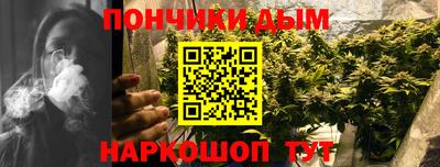 прущая мука Кулебаки