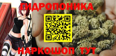 кристаллы Кунгур