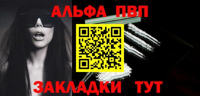 гашик Кумертау
