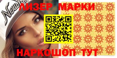 гашик Кумертау
