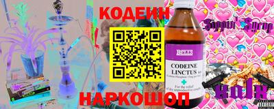 прущая мука Кулебаки