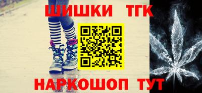 гашик Кумертау