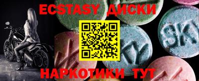 прущая мука Кулебаки