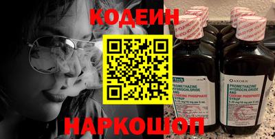 гашик Кумертау