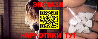 прущая мука Кулебаки