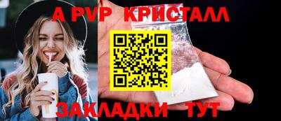 гашик Кумертау