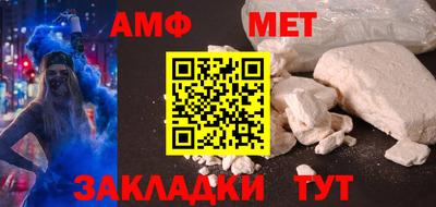 гашик Кумертау