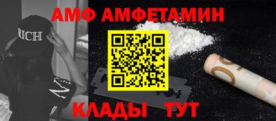 кристаллы Кунгур