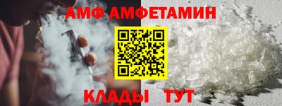 гашик Кумертау