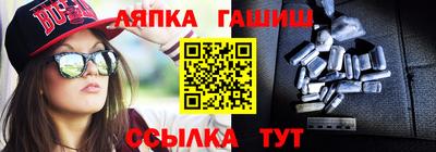 кристаллы Кунгур