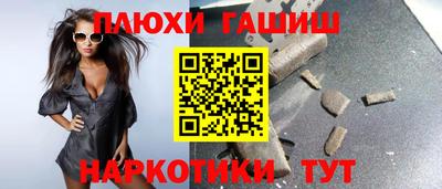 кристаллы Кунгур