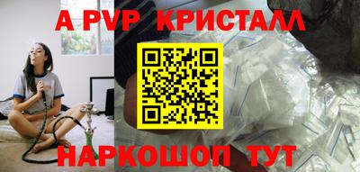 гашик Кумертау