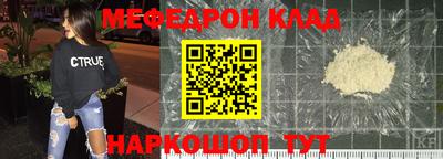 гашик Кумертау