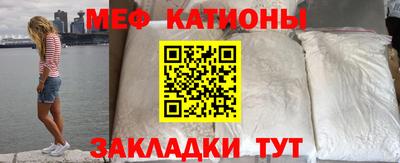 гашик Кумертау