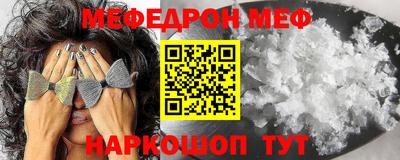 гашик Кумертау